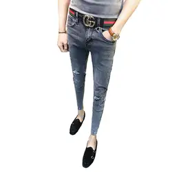 Новое поступление 2019 весна осень мужские ноги плотно облегающие рваные серые социальные группы лодыжки длина брюки Ковбой Карандаш джинсы
