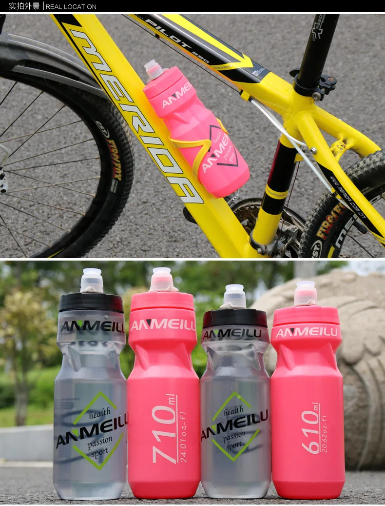 610 мл/710 велосипедный чайник для воды, Езда по горной дороге, Сверхлегкий велосипед, Спортивная бутылка для воды