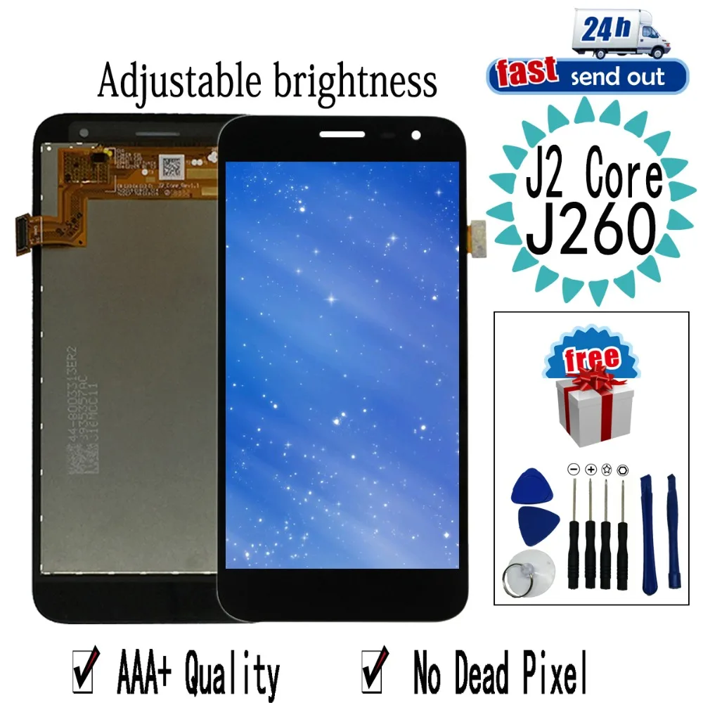 J2 Core J260-1