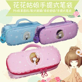 

1PC Pink cute Kawaii pencil case large capacity for girls birthday party favors Pencil box with lock Girls Gift School Supplies