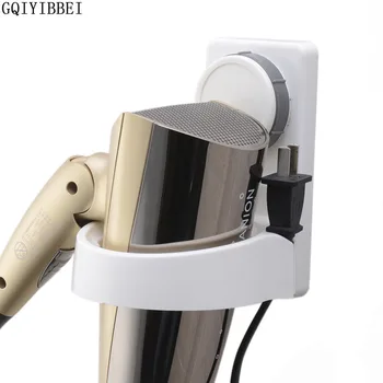 

GQIYIBBEI Wall-mounted Removable Vacuum Sucker Hair Dryer Holder Bathroom Hairdryer Orgnizing Storage Rack