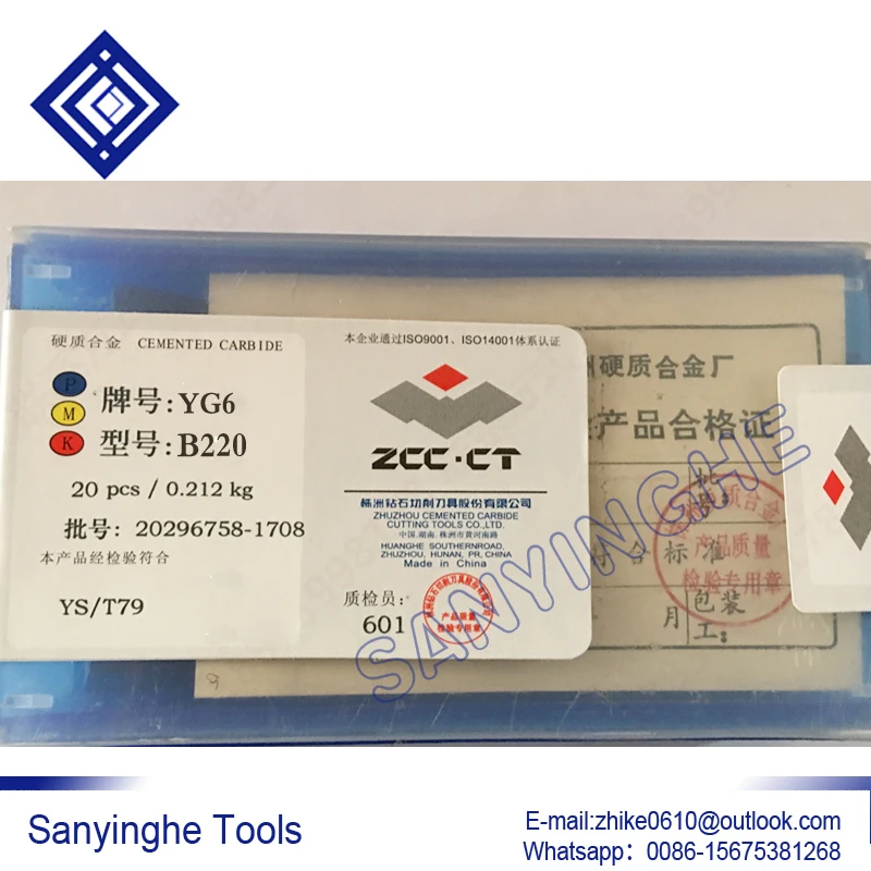 

20pcs/lots B220 YG6 / YG8 / YW1 / YW2 / YT5 / YT14 / YT15 carbide welding inserts brazed insert