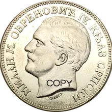 Serbia Milan Obrenovic IV 2 Dinara 1879 Мельхиор покрытый серебром копия монет