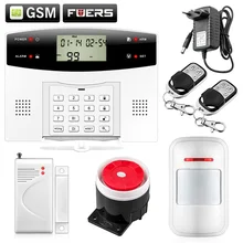 Metal Remote Control Dual Network GSM PSTN SMS Kit Burglar Alarm System Security LCD Keyboard Wireless
