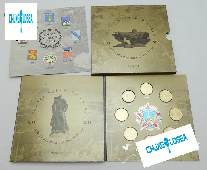 

9pcs 2015 Malaysian ASEAN-10 Summit 1 Ringgit coin with book