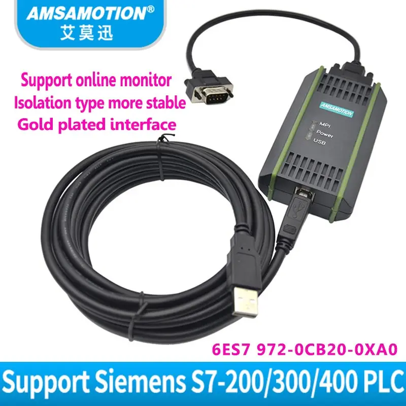 Совместимость c Siemens S7-200/300/400 PLC Кабель для программирования 6ES7972-0CB20-0XA0 USB-MPI изолированный MPI/PPI/DP/PROFIBUS USB MPI адаптер
