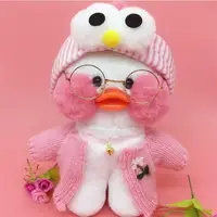 cafe mimi plush