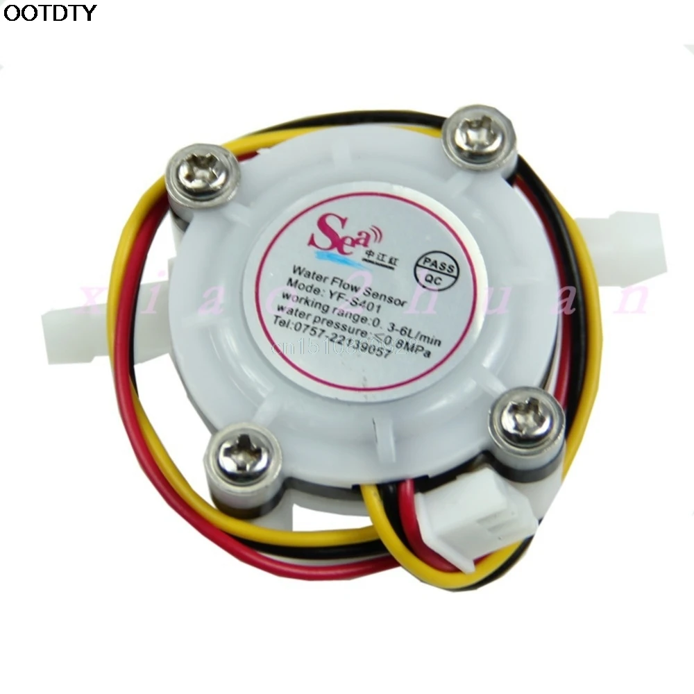 

1pc Water Coffee Flow Sensor Switch Meter Flowmeter Counter 0.3-6L/min New