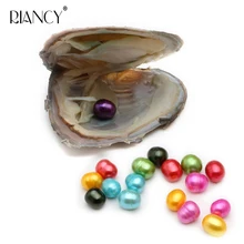 30 шт. Горячая 7-8 мм Форма риса вакуумная упаковка пресноводная Устрица с жемчугом 20 цветов