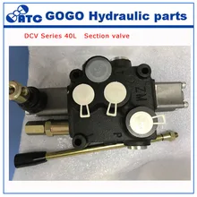 Гидравлический многосекционный направленный регулирующий клапан давления 315 бар, поток 40л