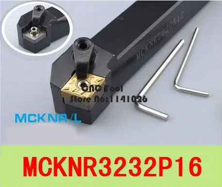 

Высокое качество MCKNR3232P16/MCKNL3232P16 токарные инструменты 75 градусов инструмент Бит внешний винт вниз заблокирован