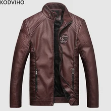 Мужская зимняя куртка из искусственной кожи, Мужская черная Флисовая теплая верхняя одежда, повседневное однотонное пальто со стоячим воротником, мотоциклетная теплая куртка, байкерская куртка