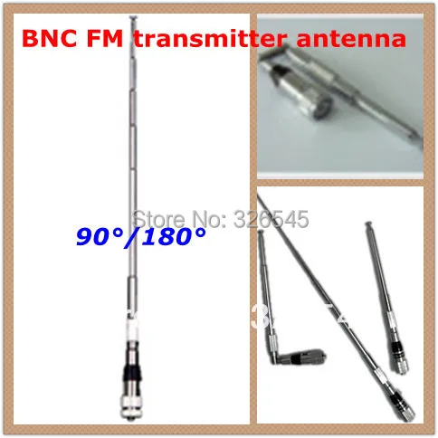 Телескопическая короткая антенна с tnc-коннектор для низкомощного fm-передатчика