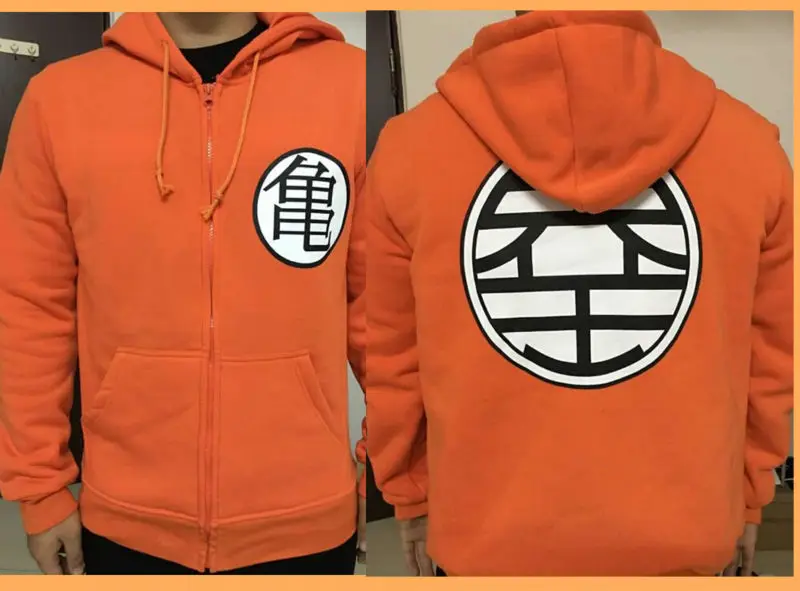 ball zipper kanji hoodie z dragon Ball Z Symbol Up Orange Hoodie Dragon Zip Kame Free ball zipper kanji hoodie z dragon Ball Z Symbol Up Orange Hoodie Dragon Zip Kame Free