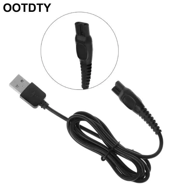 USB кабель для зарядки HQ8505 шнур питания зарядное устройство электрический адаптер