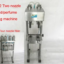Разливочная машина для жидких духов с двойным соплом, автоматическая упаковочная машина для духов с четырьмя головками