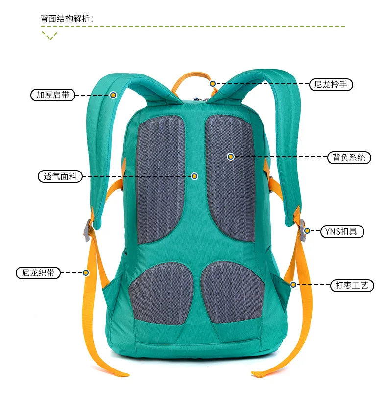 30 л Naturehike походный рюкзак для мужчин и женщин одежда школьный ранец