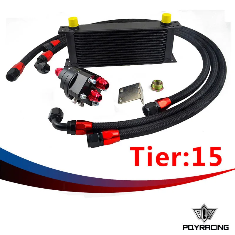 PQY RACING UNIVERSAL 15 ROWS ENGINE OIL COOLER KIT +ALUMINUM OIL FILTER