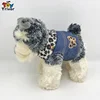 Stuffed Animals 