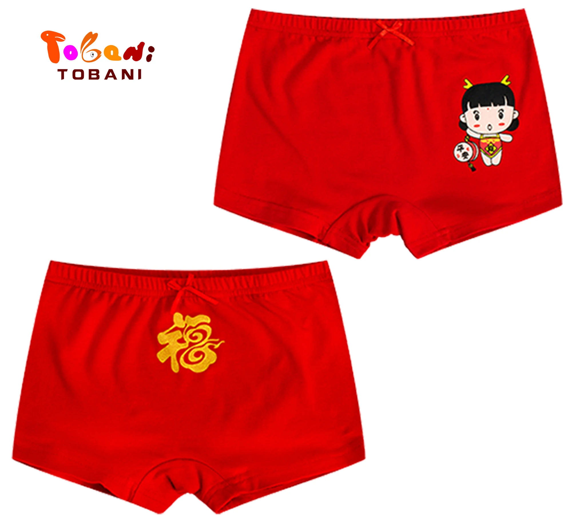 Buy boys underwear cotton panties red big boys