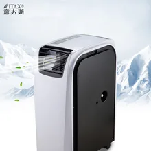 Холодный и теплый Мобильный кондиционер установка вертикальный потребительский коммерческий портативный S-X-1111A