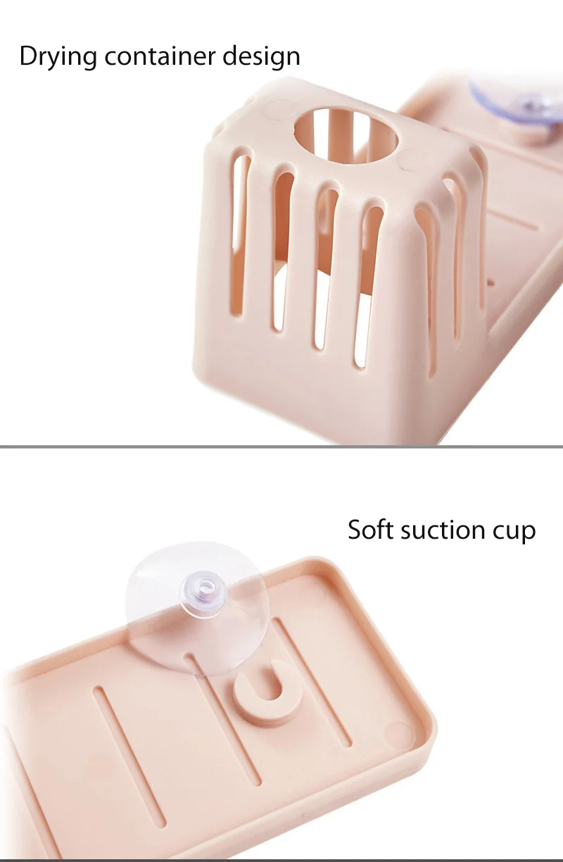 storage rack