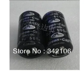 

Free Shipping! 5pc good quality 2.7V 500F Super farad capacitor