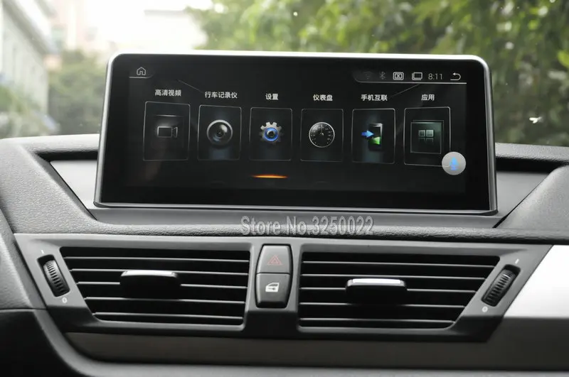 Perfect Android 8.1 Car Dvd Navi Player FOR BMW X1 E84 2009 2010 2011 2012 2013 2014 2015 audio gps stereo 10.25" ips screen all in one 21