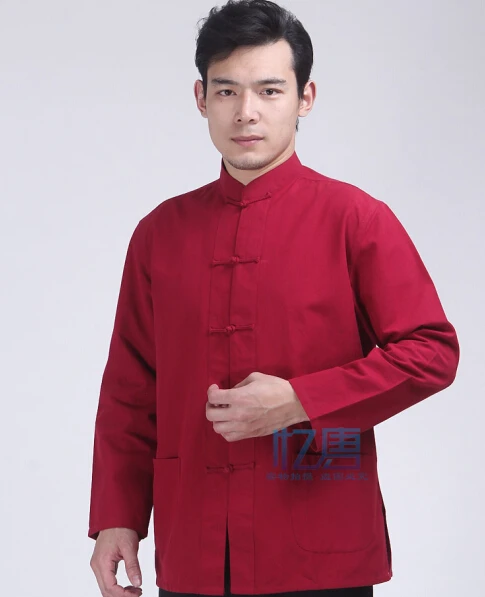 Mens Kung Fu Martial Suit Martial Arts Kung Fu Uniform Long Sleeve Coat Tops and Pants Beige-3XL