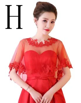 red_