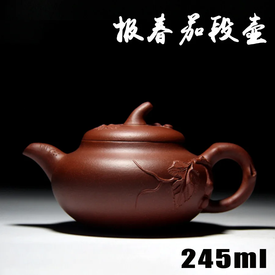 

Yixing Tea Pot Authentic Teapots Handmade by Famous Teapot Spring Eggplant Section Mud
