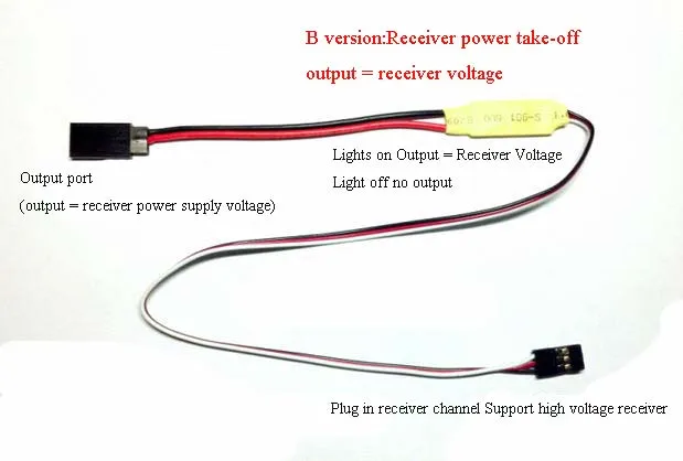 10A RC Receiver Electronic Switch