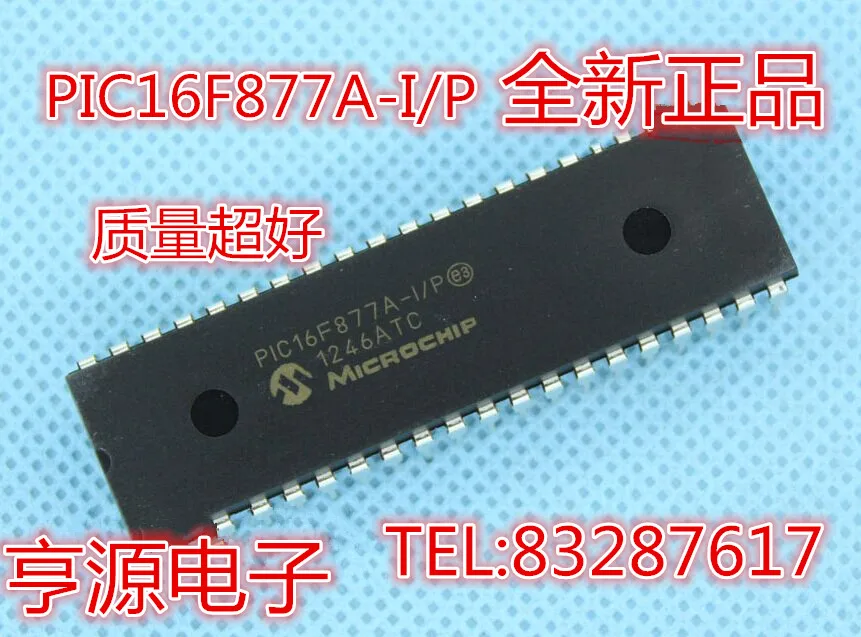 2 шт./PIC16F877A-I/P PIC16F877A | Электроника