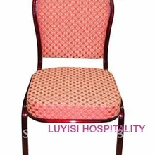 Алюминиевый стул для отеля, удобное формованное сиденье с высокой плотностью,, быстрая