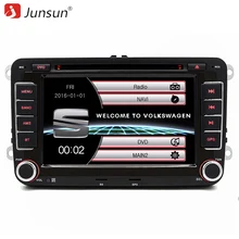 Junsun 7 inch 2 Din font b Car b font Radio DVD font b GPS b
