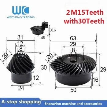 

2pcs 1:2 Bevel Gear 2 Modulus 15 Teeth + 30 teeth Inner Bore 8mm 90 Degree Drive Commutation Gears