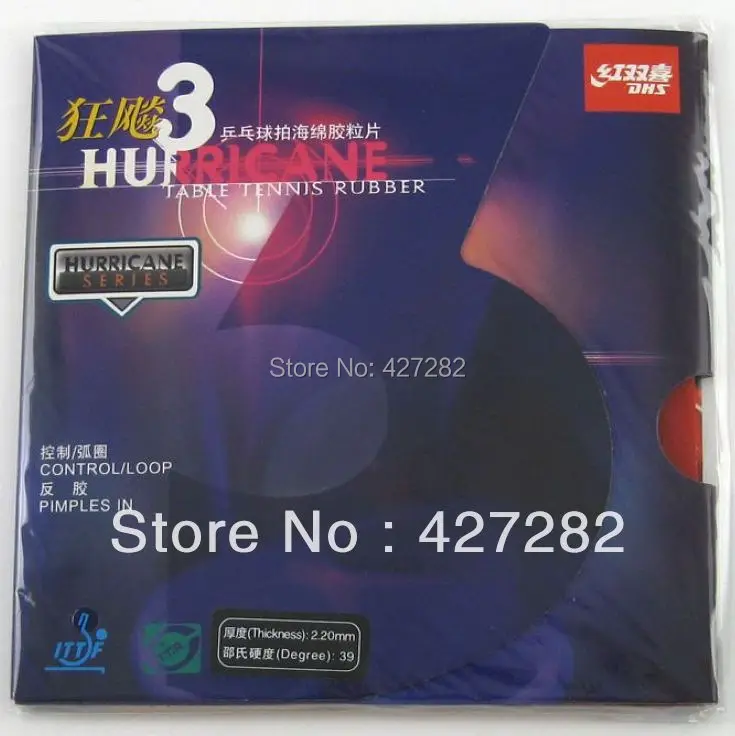 Original DHS Hurricane 3 Table Tennis Rubber dhs rubber for table tennis rackets ping pong paddles