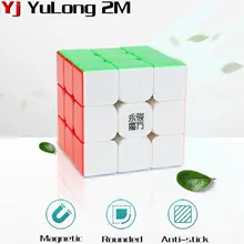 Yj Yulong V2 M 3x3x3 Магнитный магический куб Yongjun без наклеек магниты головоломка скоростные кубики Развивающие игрушки для детей YJ 3x3