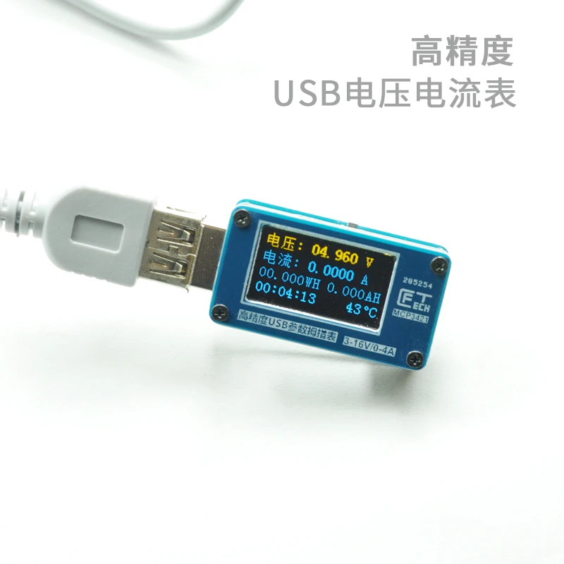 

High Precision and Multi-function USB Voltage and Current Meter Tester Battery Capacity Mobile Charger Current Test
