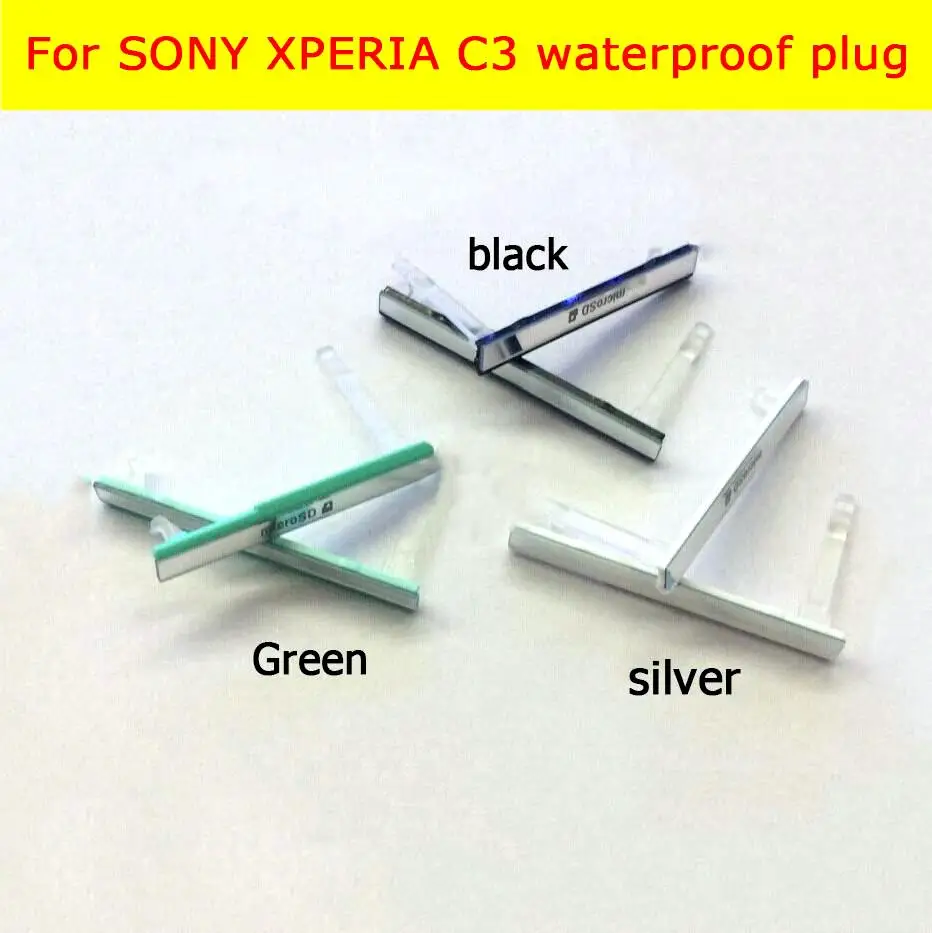 

New Genuine USB Charging Cover +Sim & Micro SD Cover For Sony Xperia C3 S55T S55U USB & Micro SD Dustproof Plug & Port Dust Plug