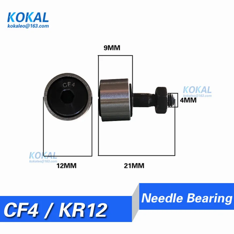 CF4