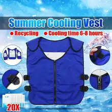 Охлаждающий Жилет для тела охлаждающий мешок для льда с водяным охлаждением жилет для кондиционирования воздуха Охлаждающий Жилет для рыбалки на открытом воздухе фабричные термостойкие