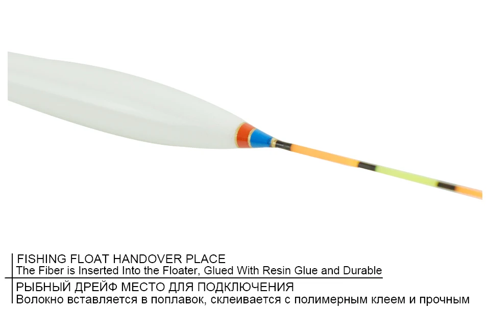 K8356 3PcsLot LPN11 Fishing Floats Nano Tackle Tool Fish 13 Float Mesh Carp Fish Accessories Very Light Fit Everything Fishing (13)