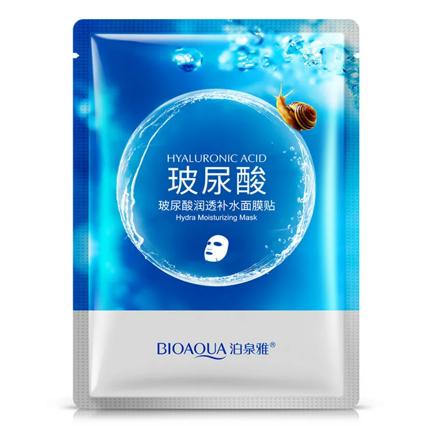 

NEW Moisturizing Mask with Hyaluronic Acid Care Plant Facial Mask Moisturizing Control Blackhead Remover Wrapped Mask Face Care