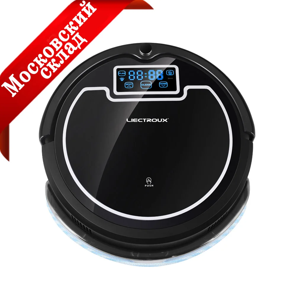  (Ship From Russia) Intelligent Auto Robot Vacuum Cleaner for Homewith Water Tank Wet&Dry MopSchedul