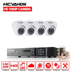 8ch система безопасности AHD DVR 1080 P 3000TVL Комплект HDMI AHD DVR 2.0MP AHD камера Внутренняя камера видеонаблюдения система безопасности