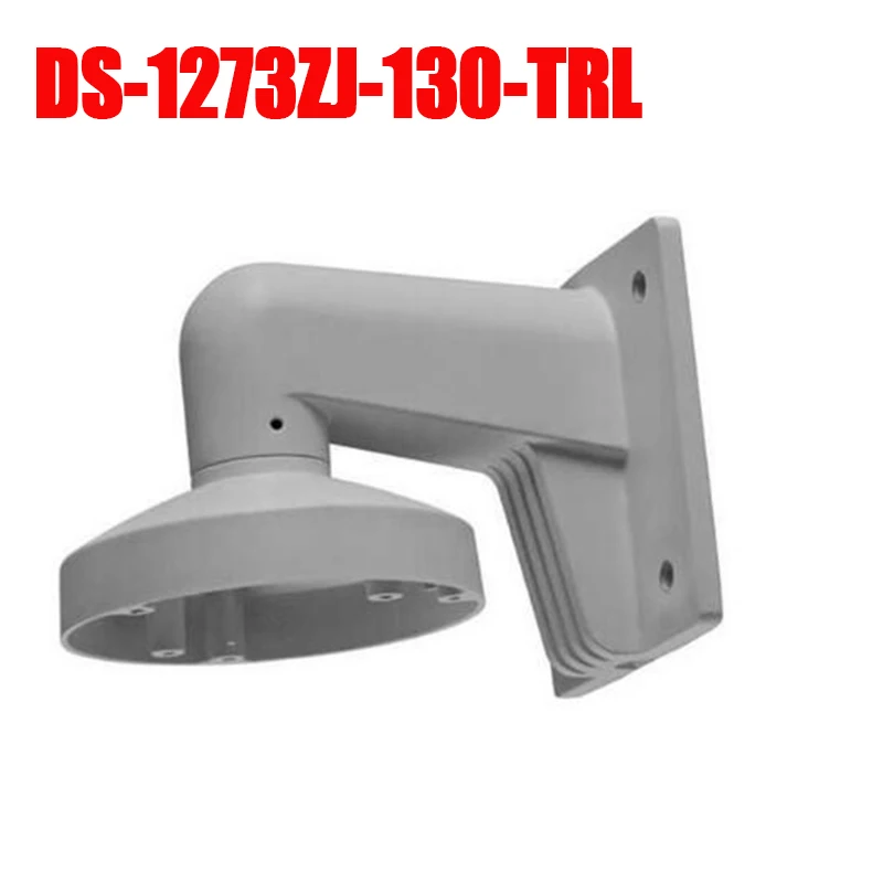 

free shipping CCTV camera wall mount bracket DS-1273ZJ-130-TRL for DS-2CD2332-I DS-2CD2335-I DS-2CD2342WD-I