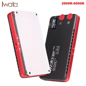 

Iwata Genius Pro 144 LED Fill Light Bi-Color 2600K-6000K Buit-in Battery Portable Phone Outdoor Video Light PK Aputure AL-MX