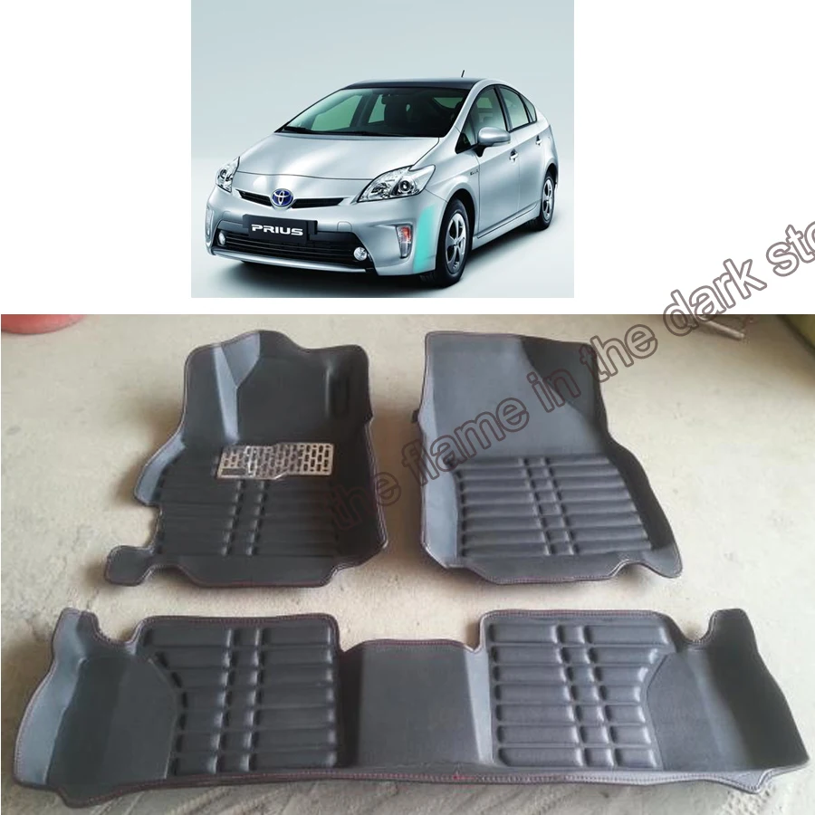 Free Shipping Leather Car Floor Mat Carpet Rug For Toyota Prius