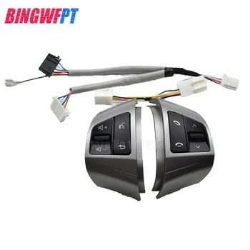 

NEW Multifunction Steering Wheel Remote Control Button 8keys for Hyundai 2007-2010 Elantra